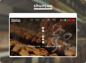 ShunjuuIzakaya